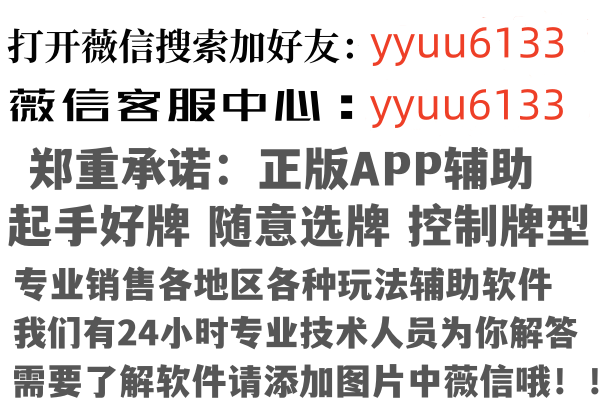 南宁江南友绿建设有限公司